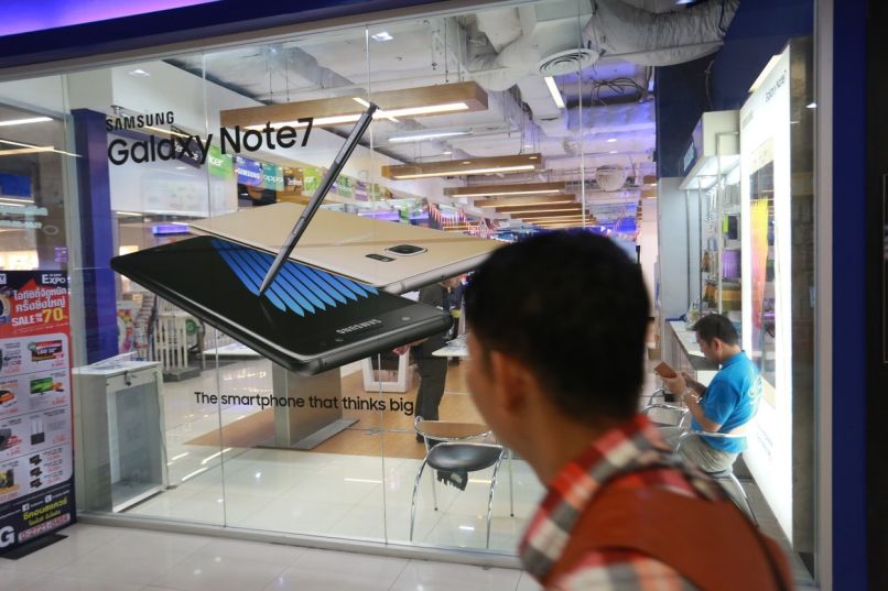 pametni mobilni telefon Samsung Galaxy Note 7