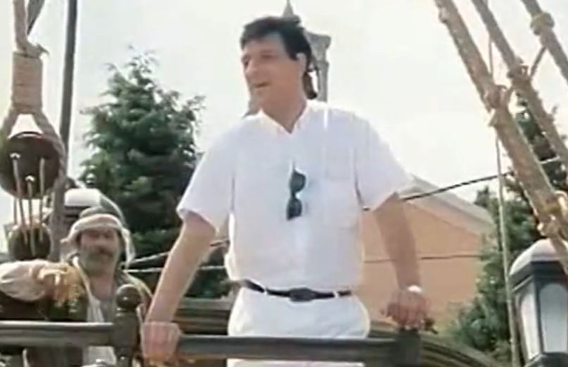 koncar