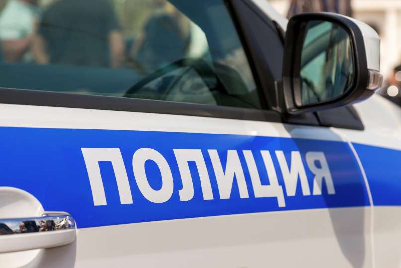 Ruska policija