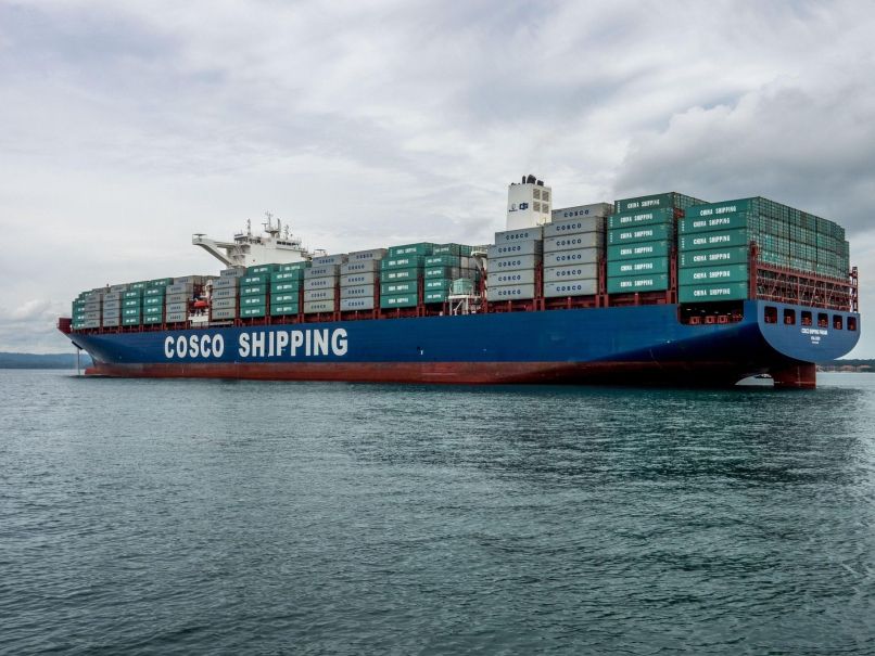 Cosco Shipping Panama