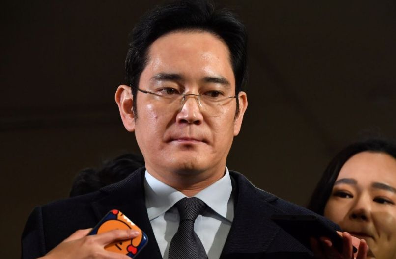 li dzae jong Lee Jae yong