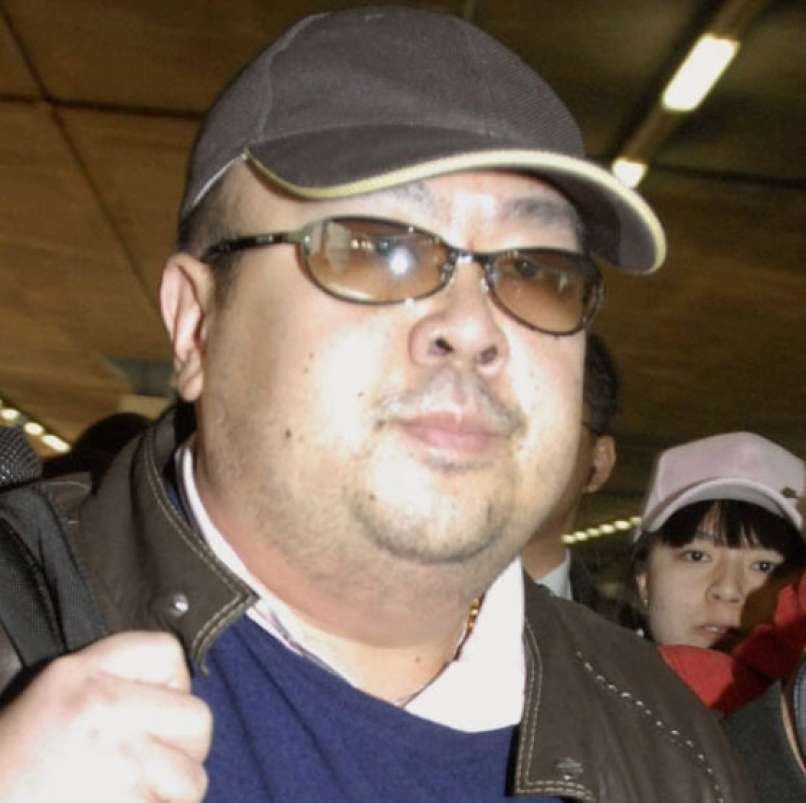 kim džong nam