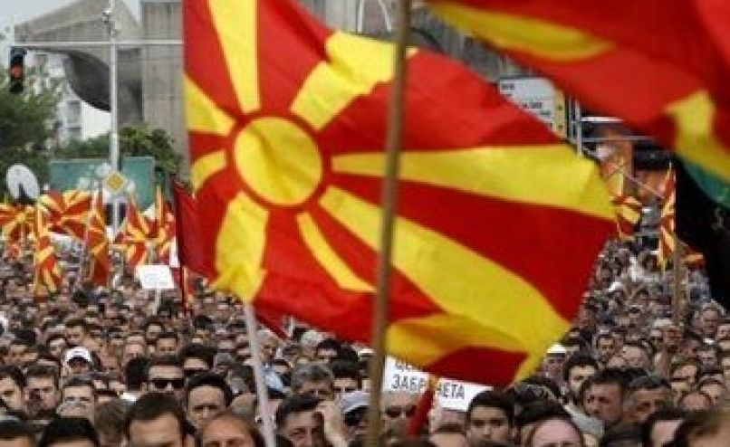 Makedonija protesti