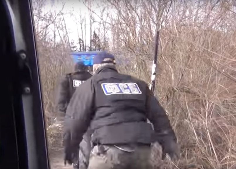 FSB_aretacija