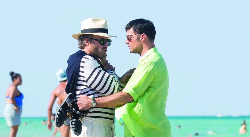 ricky martin 12_6_210