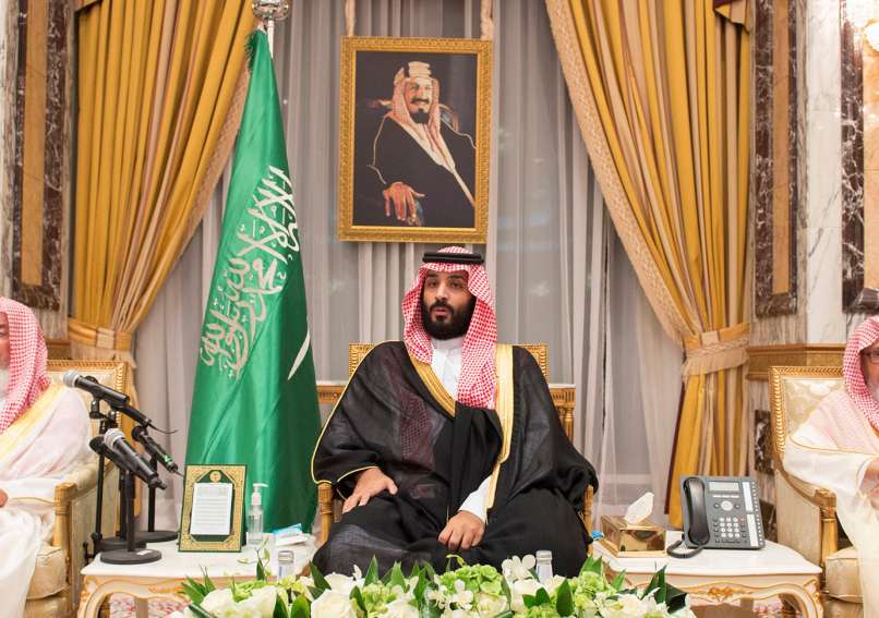 princ Mohamed bin Salman