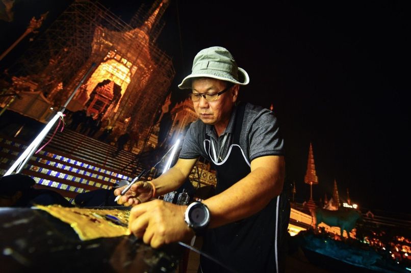 tajska bangkok krematorij bumibol aduljadej