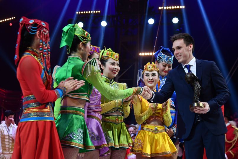 cirkus 4 profi