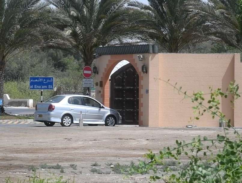 avicii-oman-hotel