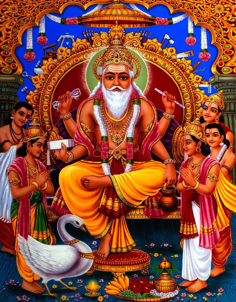 brahma