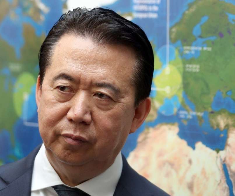 meng hongwei