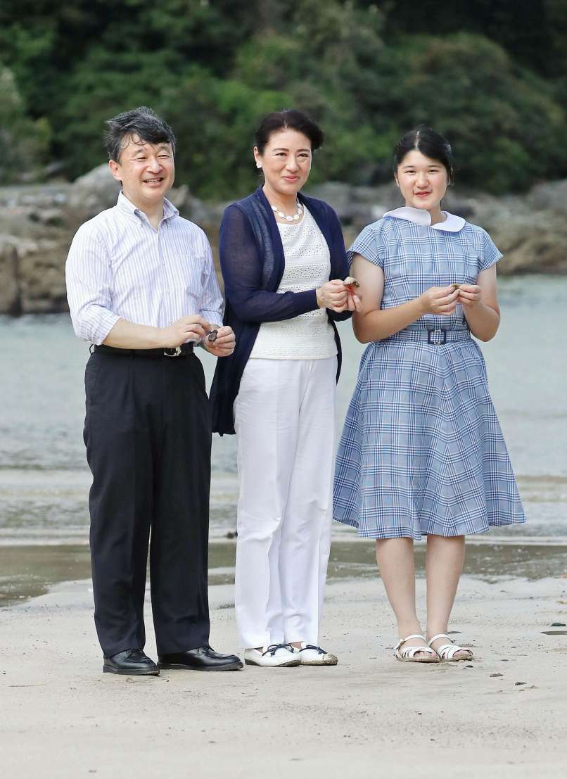 princesa masako z družino