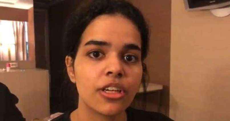 Rahaf Mohamed Alqunun 1