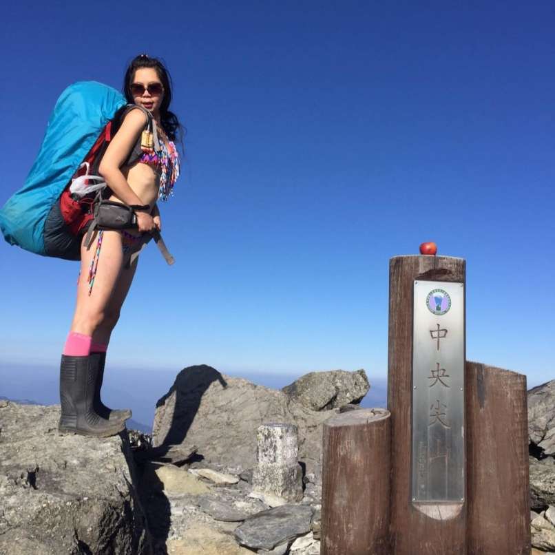 Gigi Wu 2