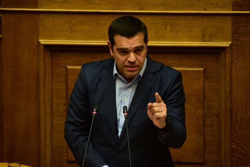 Aleksis Cipras