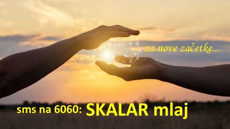 sms