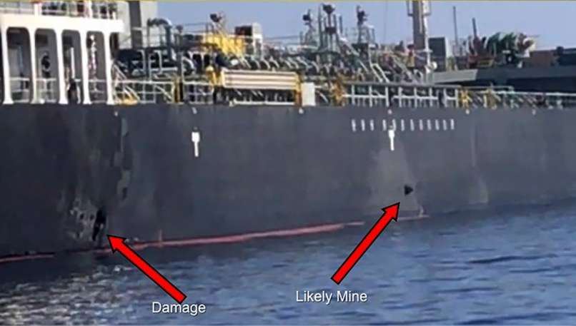 omanski zaliv, tanker