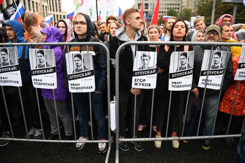 Protivladni protesti v Moskvi