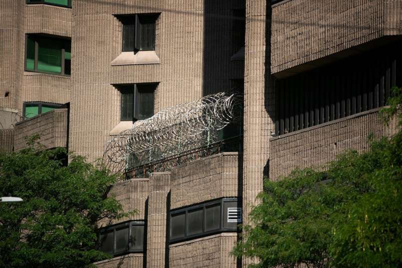 Metropolitan Correctional Center