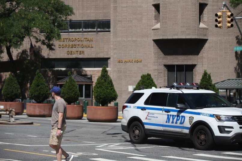 Metropolitan Correctional Center