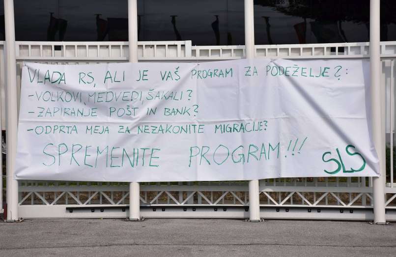 plakat sls, sejem agra