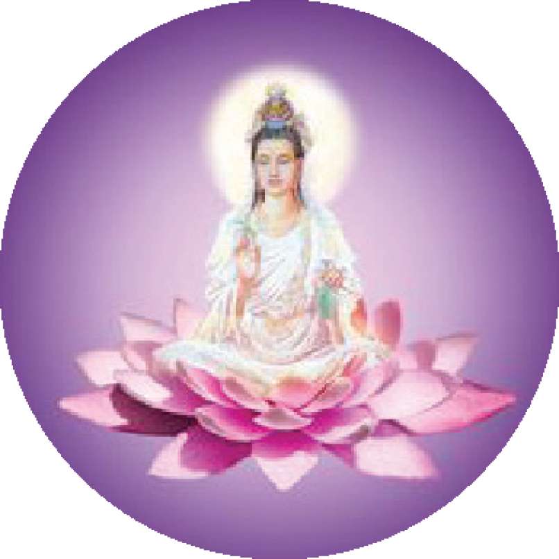 Kuan Yin