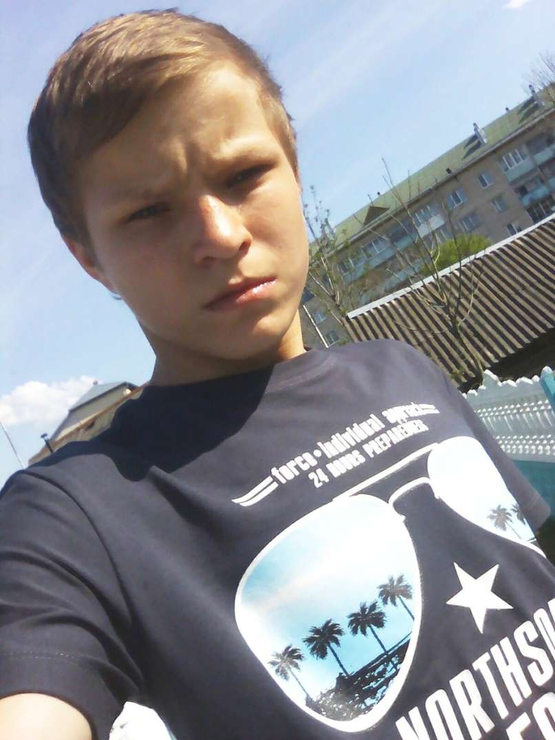 kostsev