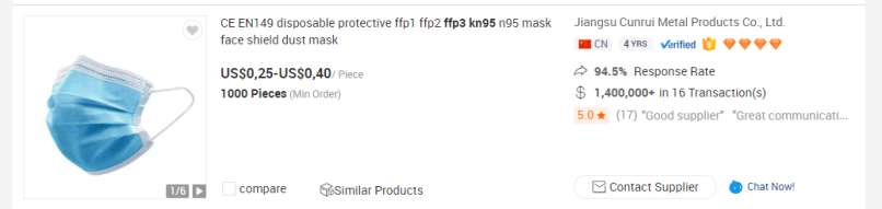 ffp3 alibaba