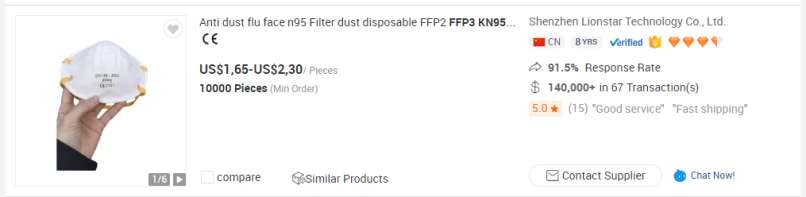 ffp3 alibaba4