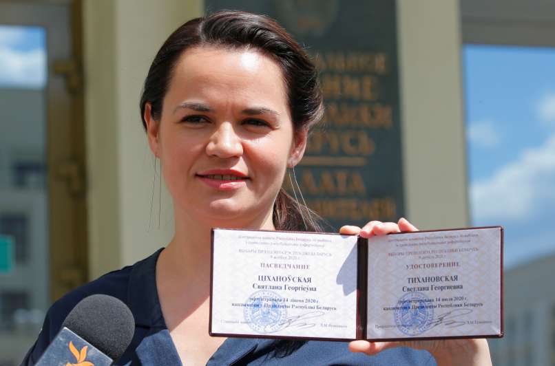 Svetlana Tihanovska