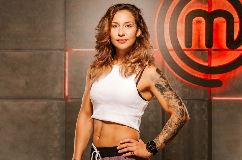 KATARINA UPLAZNIK