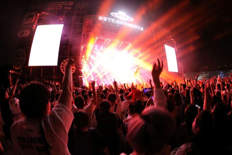 wuhan, festival, koncert