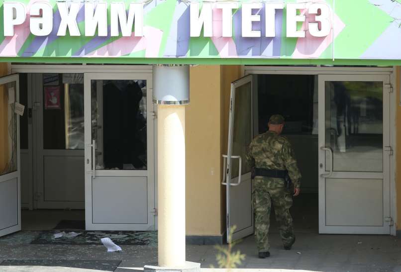 kazan, šola, streljanje, pokol