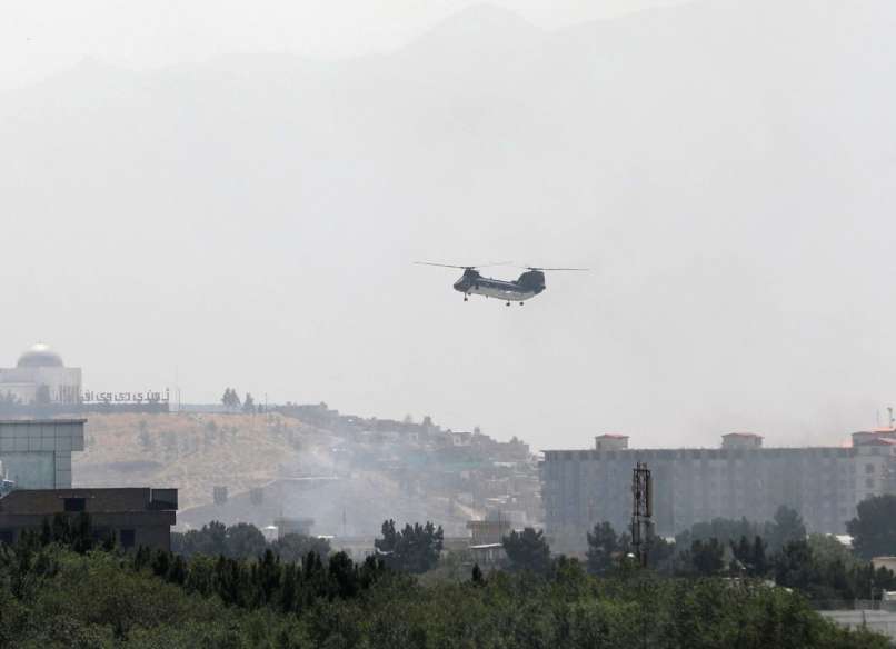 ameriški helikopter, kabul