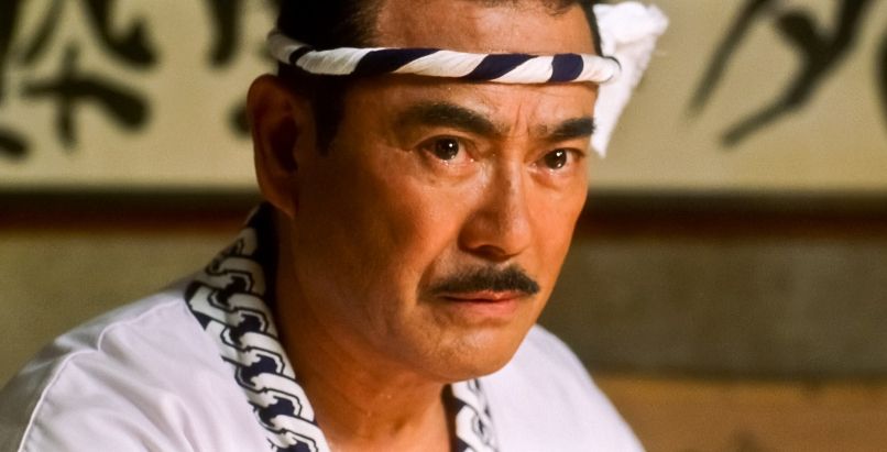 Šiniči \'Sonny\' Čiba