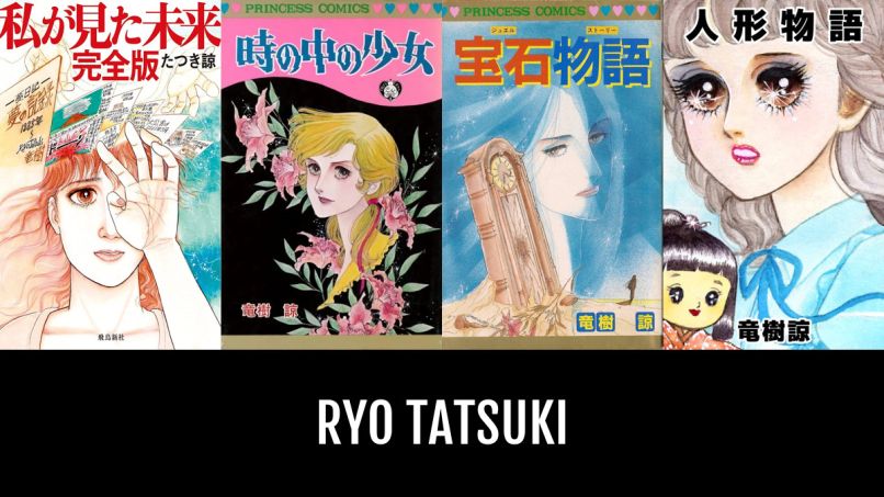 ryo-tatsuki