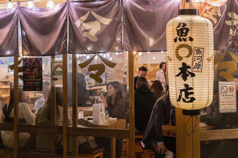 tokio, lokal, restavracija