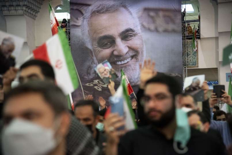 Qasema Soleimani