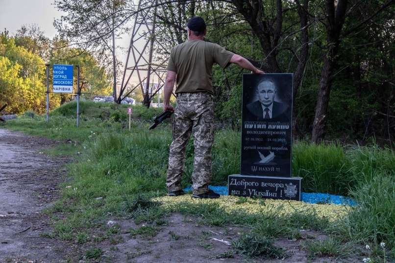 ukrajinski vojak