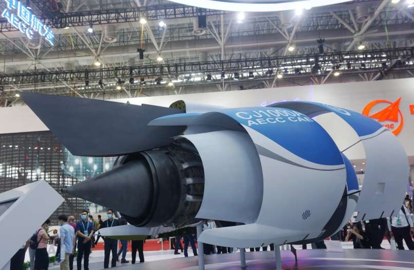 c919