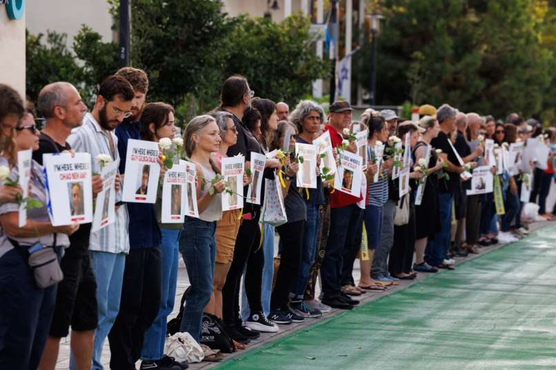 izrael, talci, protest