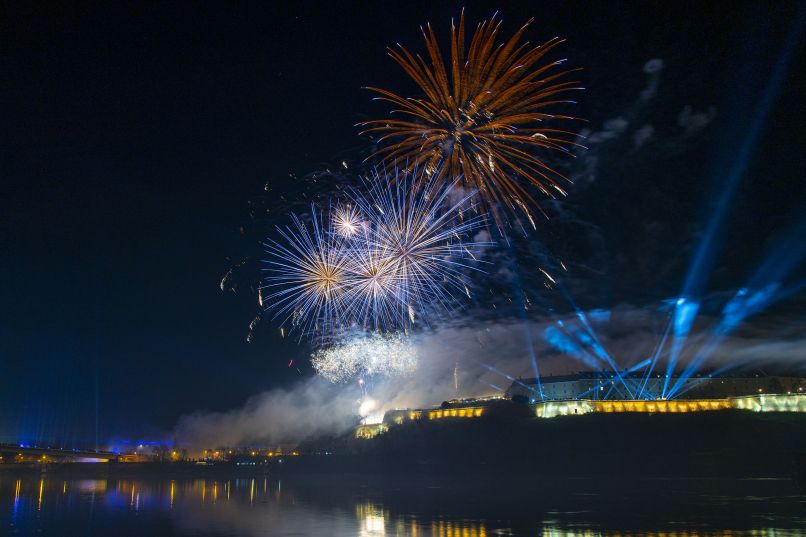 novi-sad, srbija, december, novo-leto, 2024