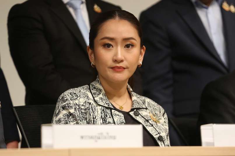 Paetongtarn Shinawatru