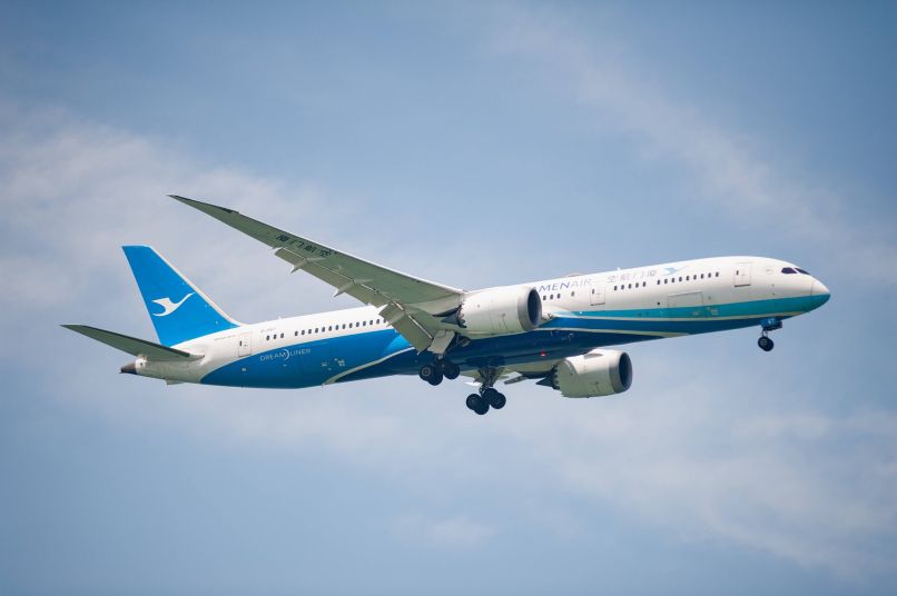 Xiamen Airlines