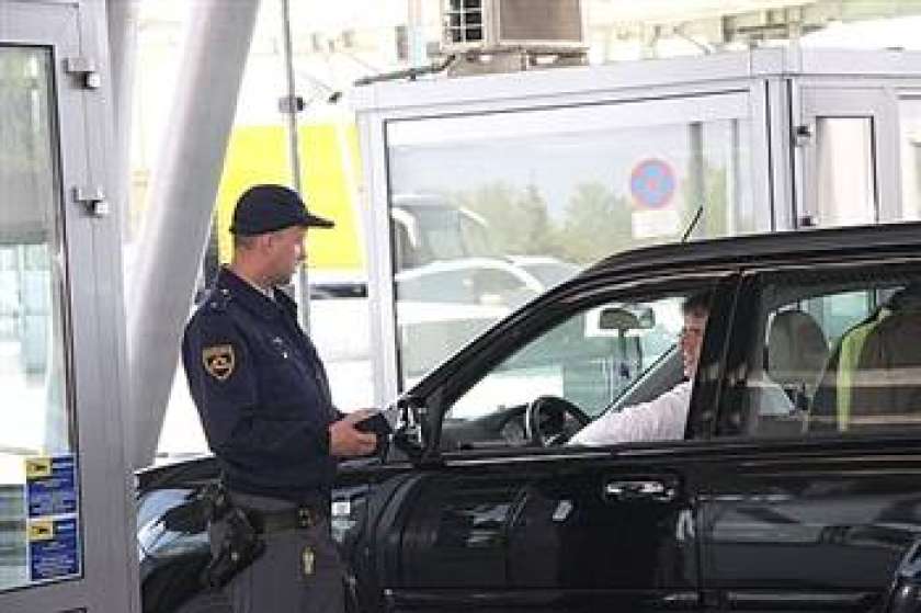 Nezakoniti prestopi državne meje