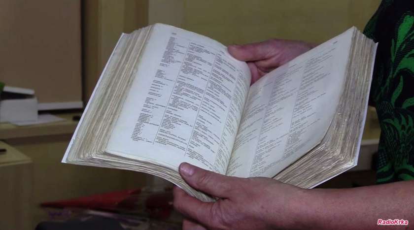 VIDEO: Restavrirana knjižna redkost Franca Miklošiča