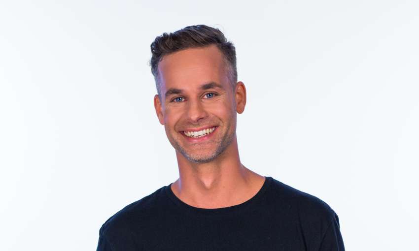 Andrej Geržina