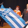 spletzastava.jpg