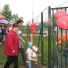 img_1661.jpg