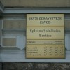 splosna_bolnisnica_brezice__1_.jpg